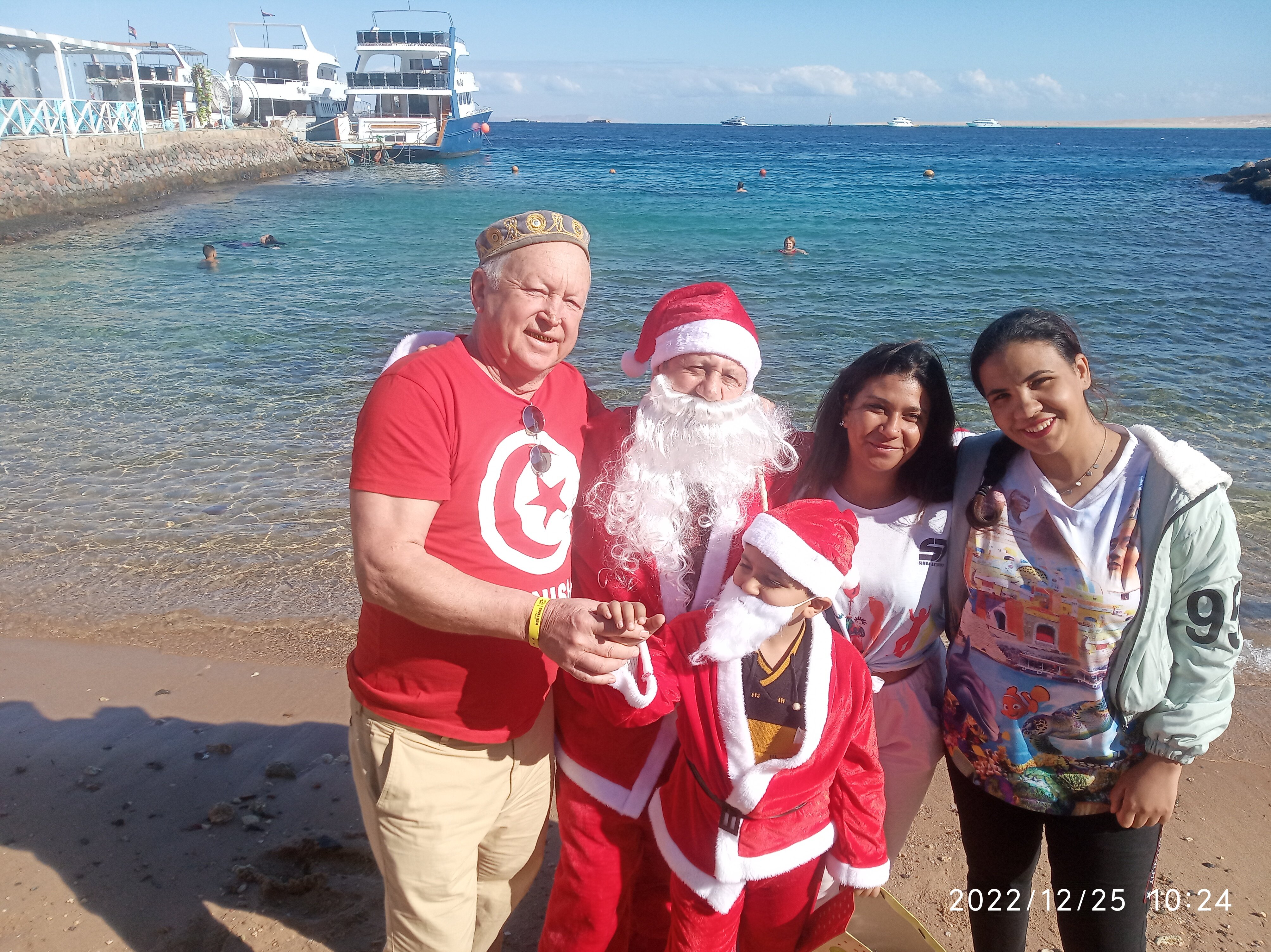 Фото Sun and Sea