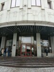 Фольгопрокатный завод (Efimova Street, 4А), metal rolling