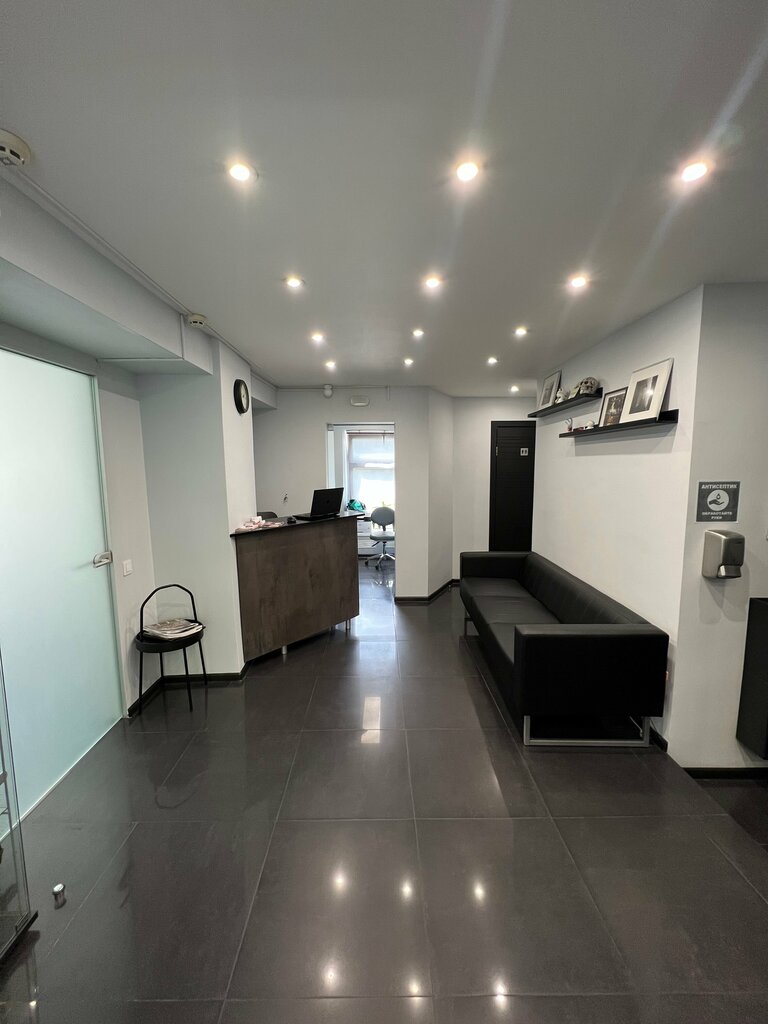 Dental clinic ZahnArzt Hilfe, Moscow, photo