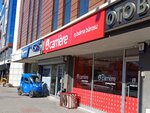 Carriere (Izmir, Bornova, Cinar Neighborhood, 5003/2nd Street, 7B), employment center