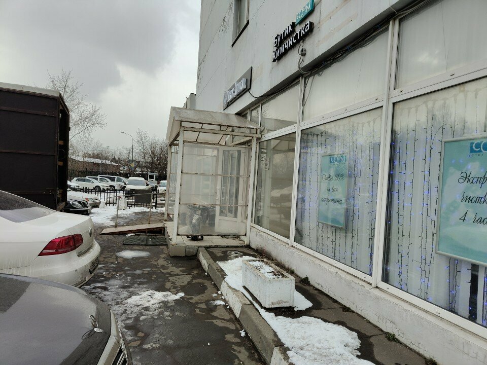 Optical instruments and equipment Sfpmodule, Moscow, photo