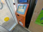 Payment terminal (Pobedy Avenue, 39/43), terminal de pago