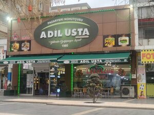 Nohutcu Adil Usta (Gaziantep, Sehitkamil, Incilipinar Neighborhood, Nail Bilen Street, 11B), cafe