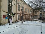 Zhilkomservis № 2 (Oranzhereynaya Street, 20), municipal housing authority