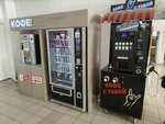 Кофе с тобой (Pobedy Avenue, 39А), coffee machine