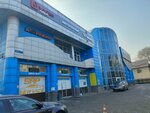 Valtek Aziya (Aqsaı-4 shaǵyn aýdany, 17Б), auto parts and auto goods store