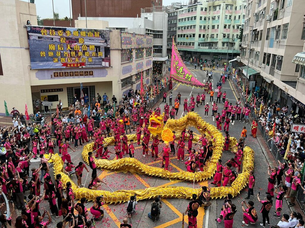 Shopping mall Kolour Yuen Long, Yuen Long, photo
