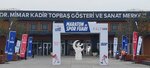 Yenikapi Fair Center (İstanbul, Fatih, Kennedy Cad., 11/1) ، نادي اللياقة البدنية