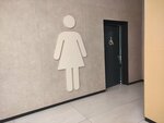Туалет для инвалидов (Mira Avenue, 211к2) ، مرحاض للمعاقين