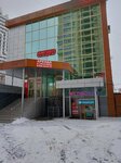 Beauty studio (Tsentralniy City administrative district, Tsentralniy Microdistrict, Zheleznodorozhnaya ulitsa, 31), nail salon