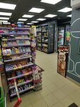 Vinlab (Pushkin, Malinovskaya Street, 8) ، المشروبات الكحولية