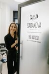 Sadakova barber room (Karla Marksa Street, 304А) ، صالون حلاقة