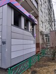 Здоровая Эстетика (Sosnovaya ulitsa, 34) ، صالون تجميل