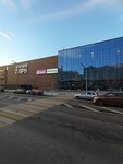 EnerGO (Svyatoozyorskaya Street, 1А), power bank rental