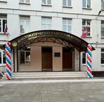 Gkou Kadetskaya shkola-internat № 11 Moskovsky diplomatichesky kadetsky korpus (Orshanskaya Street, 14), military school, cadet corps
