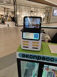 EnerGO (Kolomyazhskiy Avenue, 17к2) ، تأجير أجهزة الشحن