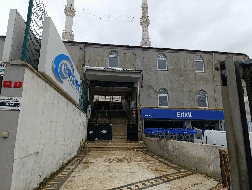Water store Erikli, Istanbul, photo