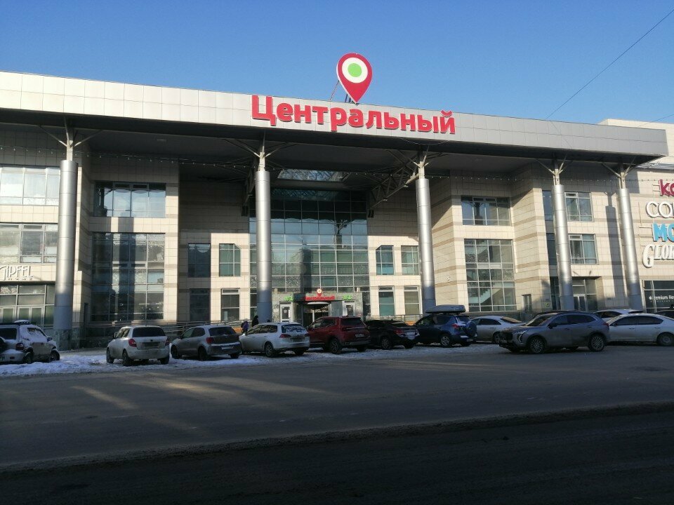 Geyim mağazası Office E, Ufa, foto