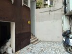 Mordeniz Tourism Management (Istanbul, Beyoglu, Refik Saydam Avenue, 35), travel agency