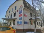 Владис (Obninsk, Kurchatova Street, 47), real estate agency