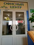Alebard ChOP (Oktyabrskoy Revolyutsii Street, 366/2), security company