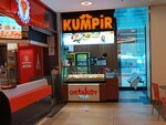 Ortakoy Kumpir Zafer Plaza (Bursa, Osmangazi District, Sehrekustu Neighborhood, 18th School Street, 1) ، وجبات سريعة