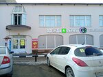 Ogonkovskiy. brand (Zelyonaya Street, 6А) ، خدمات التطريز