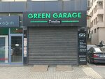 Green Garage Detailing (İstanbul, Ümraniye, Mithatpaşa Cad., 125B), renovación de los componentes no mecánicos de vehículos