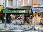 Ferikoy Natural (Istanbul, Sisli, Baruthane Avenue, 111A), medical equipment