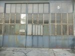 Gms Metal (Istanbul, Esenyurt, Akcaburgaz Neighborhood, Alkop Industrial Complex, B6 Blok) ، معدات تشغيل المعادن