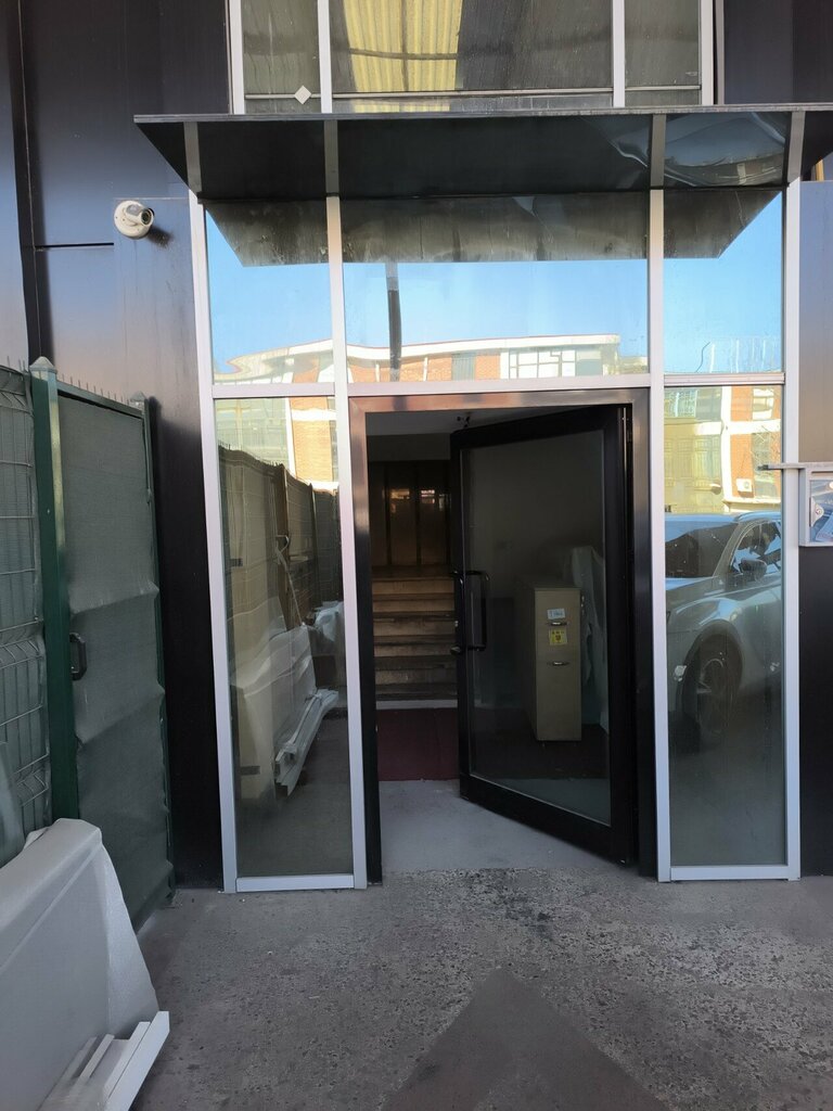 Industrial enterprise Megatron Engineering, Ankara, photo