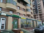 Кулинария 7: 30 (Veteranov Avenue, 75к1), cookery store