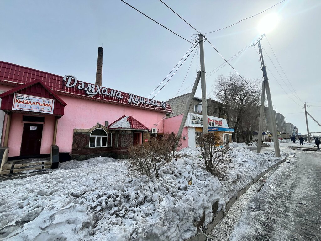 Cafe Кишлак, Ayagoz, photo