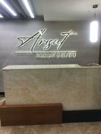 Arisut and Dirikoc Law Office (İstanbul, Bakirkoy District, Çobançeşme E-5 Yan Yol Cad., 20/2), servicios legales