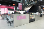 Ichibar Perviy (ulitsa Kirova, 17/1), cafetería