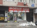 Accessory Market (Istanbul, Gungoren, Guven Neighborhood, Menderes Avenue, 25A), mobile phone store