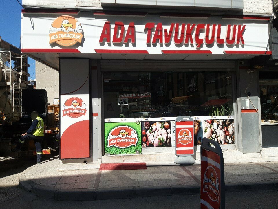 Egg and poultry meat Ada Poultry, Izmir, photo