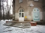 Радуга (Engelsa Avenue, 30), cursos y clases magistrales