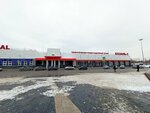 Молельная комната (ulitsa Vorovskogo, 33) ، مكان للوضوء