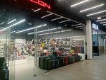 Pellecon (Mira Avenue, 9Б), bags and suitcases store