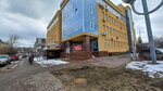 PromGran (Soyuzniy Lane, 47), agricultural machinery, equipment