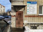 Meditsinsky tsentr Yuzhno-Uralskogo gosudarstvennogo universiteta (Lenina Avenue, 80), medical center, clinic