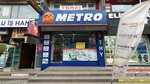 Atlasjet Ticket Sales Point (Istanbul, Umraniye, Alemdag Avenue, 202D), railway and air tickets