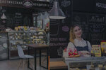 Можно? Нужно!, офис (Ligovskiy Avenue, 289), bakery