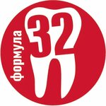 Formula 32 (Oktyabrya Avenue, 132/3), clínica dental
