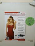 TS-Technology (Lenina Street, 2) ، آﻻت قياس سرعة الدوران