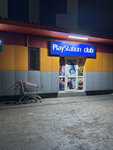 Playstation Club (Álıhan Bókeıhanov kóshesi, 510С), computer club