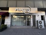 Nurcan Taskin Pilates (Istanbul, Beylikduzu, Marmara Neighborhood, Yurt Avenue, 1), estudio de pilates