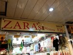Zara's western (Abdullah Haroon Road, S17), clothing store