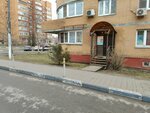 FUN&SUN (Balashikha, Zheleznodorozhny Microdistrict, Yubileynaya ulitsa, 4к5), travel agency